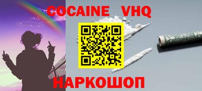 таблы Гусь-Хрустальный