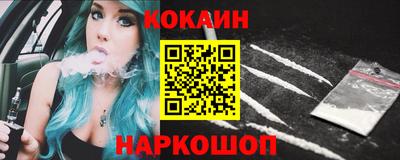 МДПВ Гусиноозёрск