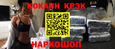 таблы Гусь-Хрустальный