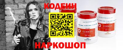 МДПВ Гусиноозёрск