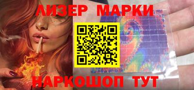 МДПВ Гусиноозёрск