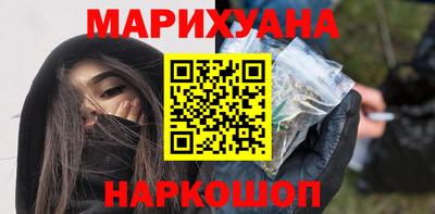 МДПВ Гусиноозёрск