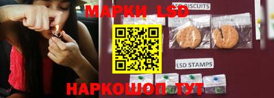 таблы Гусь-Хрустальный