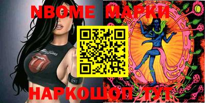 таблы Гусь-Хрустальный