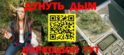 МДПВ Гусиноозёрск