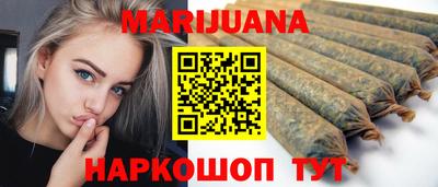 мефедрон Гусев