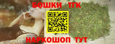 МДПВ Гусиноозёрск