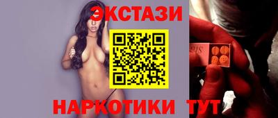 мефедрон Гусев