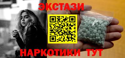 МДПВ Гусиноозёрск