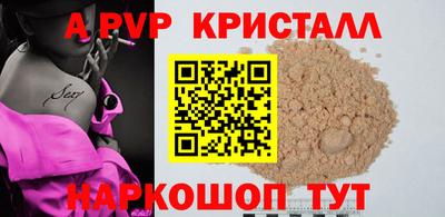 МДПВ Гусиноозёрск