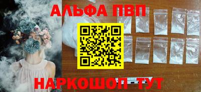мефедрон Гусев
