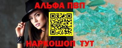 МДПВ Гусиноозёрск
