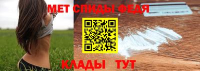МДПВ Гусиноозёрск