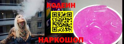 мефедрон Гусев