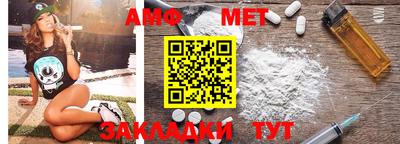 МДПВ Гусиноозёрск