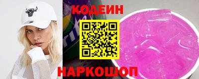 мефедрон Гусев